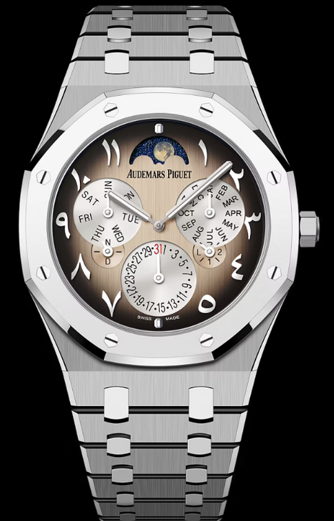 Review 26586XT.OO.1240XT.99 Audemars Piguet Royal Oak Perpetual Calendar Ultra 2024 replica watch